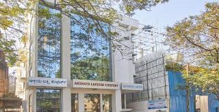Akshaya Lakshmi Comfort บังกาลอร์ ภายนอก รูปภาพ